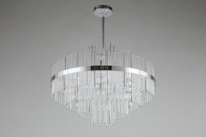 Люстра на штанге Omnilux Alatri OML-69207-09 в Можге - mozhga.mebel24.online | фото 4