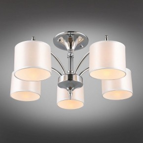 Люстра на штанге Omnilux Alghero OML-64707-05 в Можге - mozhga.mebel24.online | фото 2