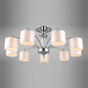 Люстра на штанге Omnilux Alghero OML-64707-09 в Можге - mozhga.mebel24.online | фото 3