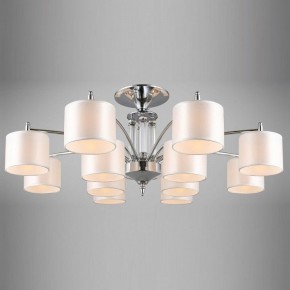Люстра на штанге Omnilux Alghero OML-64707-12 в Можге - mozhga.mebel24.online | фото 2