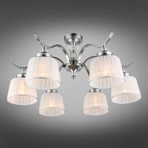 Люстра на штанге Omnilux Arosio OML-88407-06 в Можге - mozhga.mebel24.online | фото 2
