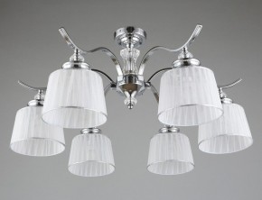 Люстра на штанге Omnilux Arosio OML-88407-06 в Можге - mozhga.mebel24.online | фото 3