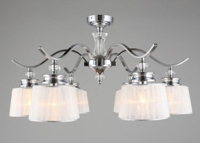 Люстра на штанге Omnilux Arosio OML-88407-06 в Можге - mozhga.mebel24.online | фото 4