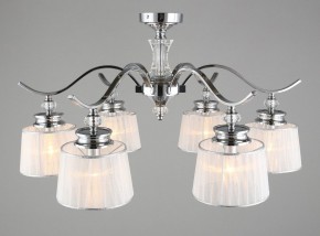 Люстра на штанге Omnilux Arosio OML-88407-06 в Можге - mozhga.mebel24.online | фото 6