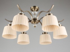 Люстра на штанге Omnilux Arosio OML-88417-06 в Можге - mozhga.mebel24.online | фото 3