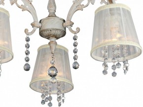 Люстра на штанге Omnilux Bologna OML-30007-03 в Можге - mozhga.mebel24.online | фото 2
