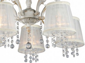 Люстра на штанге Omnilux Bologna OML-30007-05 в Можге - mozhga.mebel24.online | фото 2