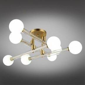 Люстра на штанге Omnilux Bucine OML-29507-08 в Можге - mozhga.mebel24.online | фото 2