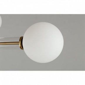 Люстра на штанге Omnilux Bucine OML-29507-08 в Можге - mozhga.mebel24.online | фото 9