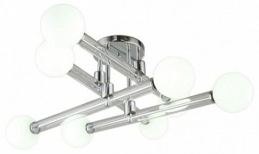 Люстра на штанге Omnilux Bucine OML-29517-08 в Можге - mozhga.mebel24.online | фото