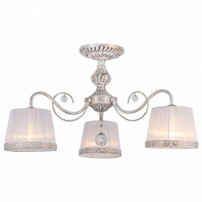 Люстра на штанге Omnilux Campovaglio OML-54107-03 в Можге - mozhga.mebel24.online | фото
