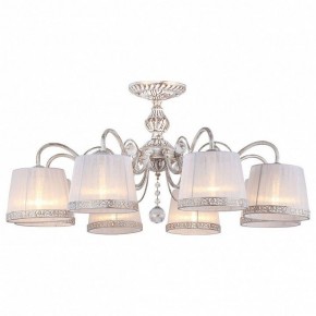 Люстра на штанге Omnilux Campovaglio OML-54107-08 в Можге - mozhga.mebel24.online | фото