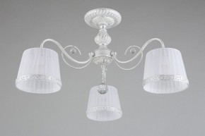 Люстра на штанге Omnilux Campovaglio OML-54117-03 в Можге - mozhga.mebel24.online | фото 3