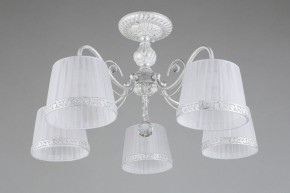 Люстра на штанге Omnilux Campovaglio OML-54117-05 в Можге - mozhga.mebel24.online | фото 3
