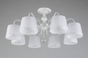 Люстра на штанге Omnilux Campovaglio OML-54117-08 в Можге - mozhga.mebel24.online | фото 3