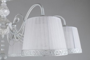 Люстра на штанге Omnilux Campovaglio OML-54117-08 в Можге - mozhga.mebel24.online | фото 7