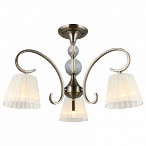 Люстра на штанге Omnilux Laveno OML-56103-03 в Можге - mozhga.mebel24.online | фото 2