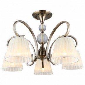 Люстра на штанге Omnilux Laveno OML-56103-05 в Можге - mozhga.mebel24.online | фото 2