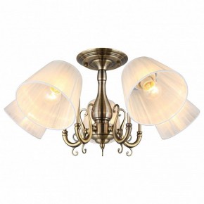 Люстра на штанге Omnilux Leonessa OML-29117-05 в Можге - mozhga.mebel24.online | фото