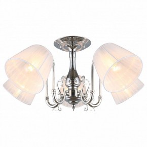Люстра на штанге Omnilux Leonessa OML-29127-05 в Можге - mozhga.mebel24.online | фото 2
