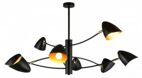 Люстра на штанге Omnilux Mearino OML-29707-08 в Можге - mozhga.mebel24.online | фото