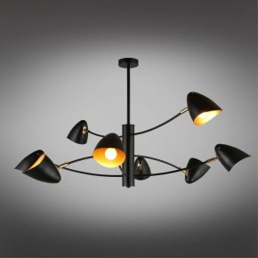 Люстра на штанге Omnilux Mearino OML-29707-08 в Можге - mozhga.mebel24.online | фото 2