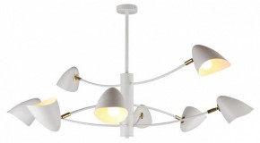 Люстра на штанге Omnilux Mearino OML-29717-08 в Можге - mozhga.mebel24.online | фото
