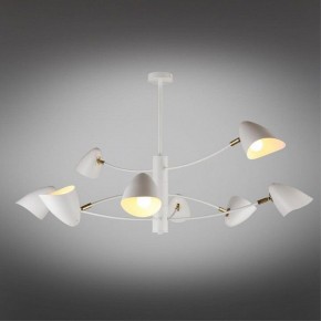 Люстра на штанге Omnilux Mearino OML-29717-08 в Можге - mozhga.mebel24.online | фото 2