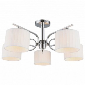 Люстра на штанге Omnilux Neviano OML-34207-05 в Можге - mozhga.mebel24.online | фото