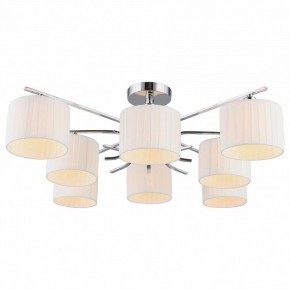 Люстра на штанге Omnilux Neviano OML-34207-08 в Можге - mozhga.mebel24.online | фото 2