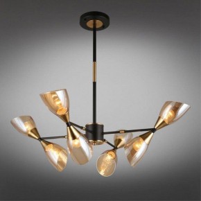 Люстра на штанге Omnilux  OML-66807-08 в Можге - mozhga.mebel24.online | фото 2