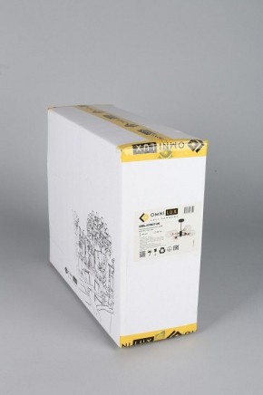 Люстра на штанге Omnilux Pavarolo OML-67807-06 в Можге - mozhga.mebel24.online | фото 5