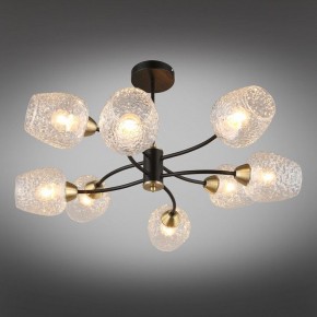 Люстра на штанге Omnilux Pavarolo OML-67807-08 в Можге - mozhga.mebel24.online | фото 2