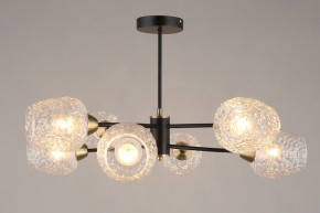 Люстра на штанге Omnilux Pavarolo OML-67807-08 в Можге - mozhga.mebel24.online | фото 3