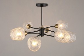 Люстра на штанге Omnilux Pavarolo OML-67807-08 в Можге - mozhga.mebel24.online | фото 4