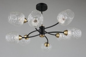 Люстра на штанге Omnilux Pavarolo OML-67807-08 в Можге - mozhga.mebel24.online | фото 6