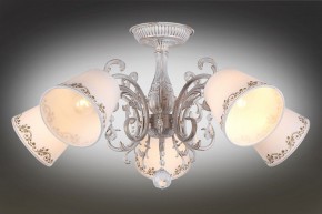 Люстра на штанге Omnilux Priatu OML-53707-05 в Можге - mozhga.mebel24.online | фото 2