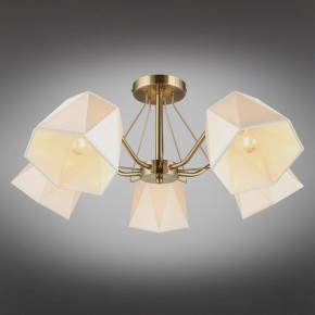 Люстра на штанге Omnilux Rapallo OML-65007-05 в Можге - mozhga.mebel24.online | фото 2