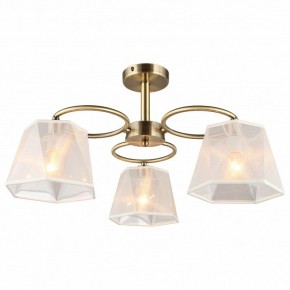 Люстра на штанге Omnilux Rapallo OML-65017-03 в Можге - mozhga.mebel24.online | фото 2