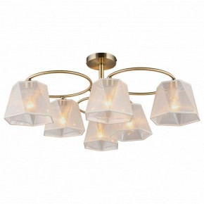 Люстра на штанге Omnilux Rapallo OML-65017-06 в Можге - mozhga.mebel24.online | фото 2