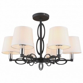 Люстра на штанге Omnilux Reggello OML-64907-06 в Можге - mozhga.mebel24.online | фото 2