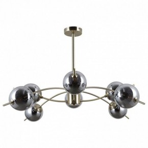 Люстра на штанге Omnilux Rosolina OML-57207-08 в Можге - mozhga.mebel24.online | фото