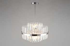 Люстра на штанге Omnilux Saviano OML-69007-06 в Можге - mozhga.mebel24.online | фото 5
