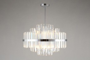Люстра на штанге Omnilux Saviano OML-69007-09 в Можге - mozhga.mebel24.online | фото 3