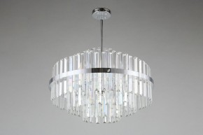 Люстра на штанге Omnilux Saviano OML-69007-09 в Можге - mozhga.mebel24.online | фото 4