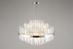 Люстра на штанге Omnilux Saviano OML-69007-09 в Можге - mozhga.mebel24.online | фото 5