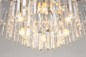 Люстра на штанге Omnilux Saviano OML-69007-09 в Можге - mozhga.mebel24.online | фото 7