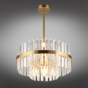 Люстра на штанге Omnilux Saviano OML-69017-06 в Можге - mozhga.mebel24.online | фото 2