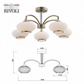 Люстра на штанге Rivoli Avarice Б0055608 в Можге - mozhga.mebel24.online | фото 4