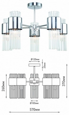 Люстра на штанге Rivoli Deborah Б0055524 в Можге - mozhga.mebel24.online | фото 4